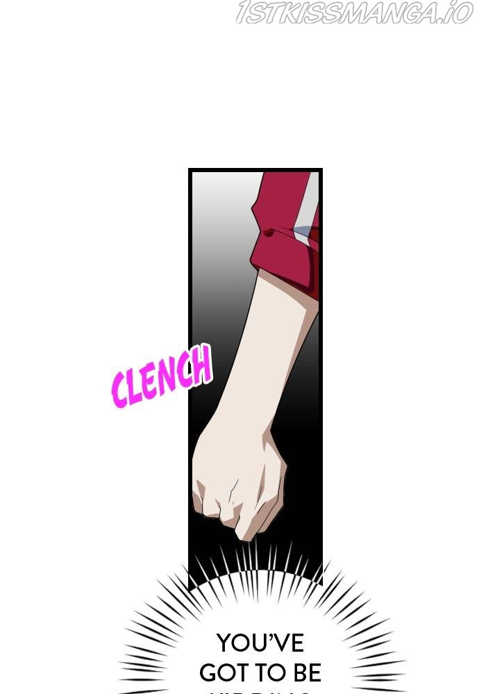 Survive Romance Chapter 55 - Page 52