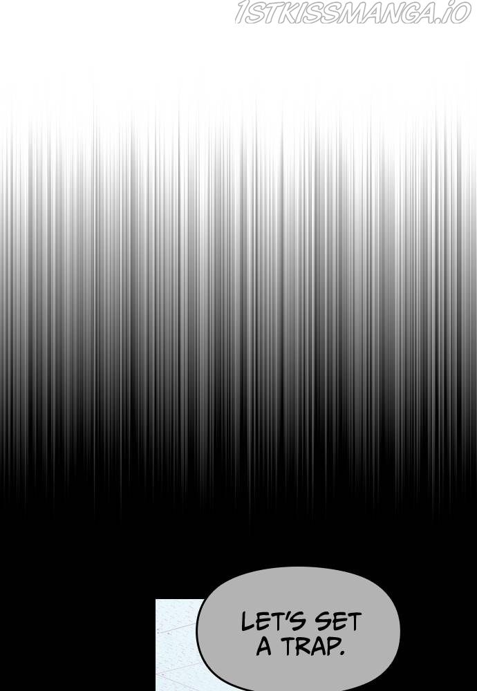 Survive Romance Chapter 55 - Page 6