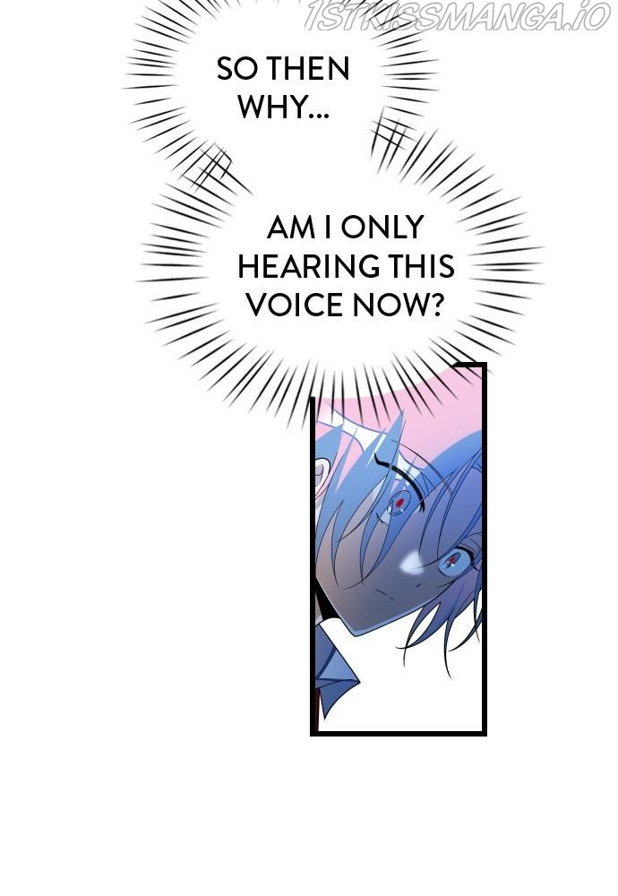 Survive Romance Chapter 55 - Page 70