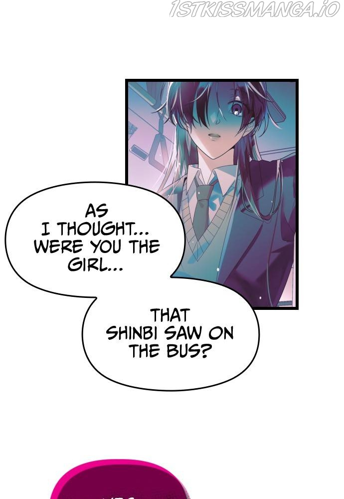 Survive Romance Chapter 56 - Page 23