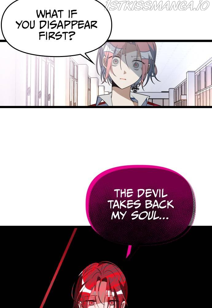 Survive Romance Chapter 56 - Page 27