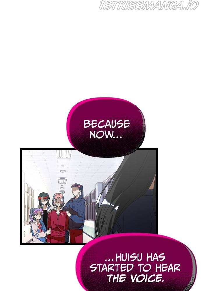 Survive Romance Chapter 56 - Page 46