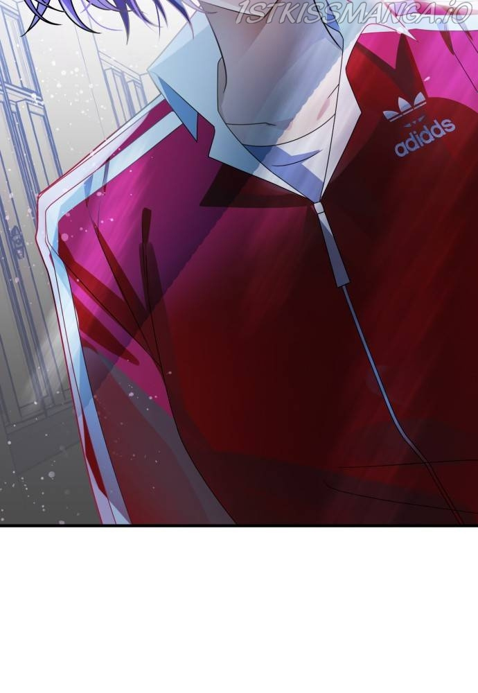 Survive Romance Chapter 56 - Page 50