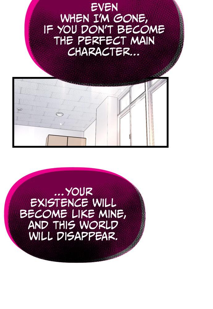 Survive Romance Chapter 57 - Page 27