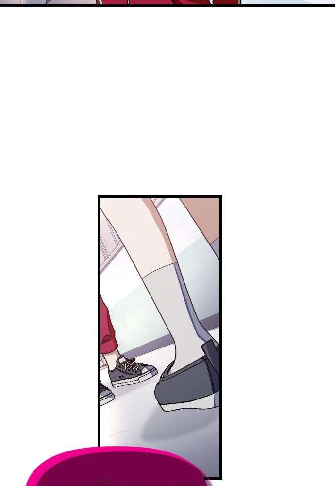 Survive Romance Chapter 57 - Page 29