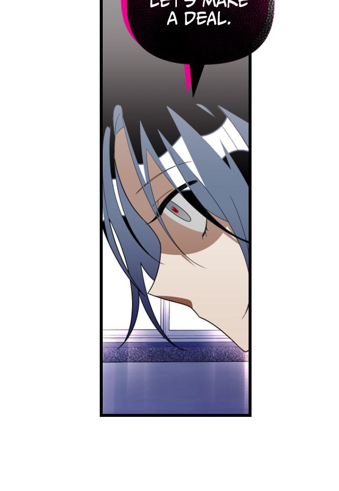 Survive Romance Chapter 57 - Page 49