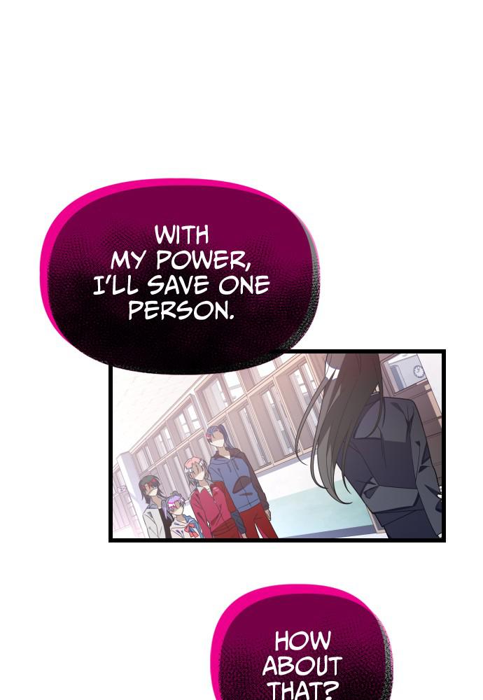 Survive Romance Chapter 57 - Page 50