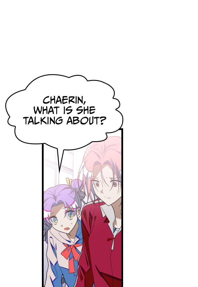 Survive Romance Chapter 57 - Page 56