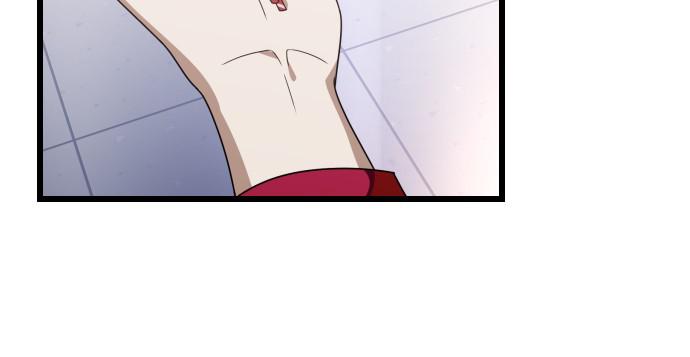 Survive Romance Chapter 57 - Page 61