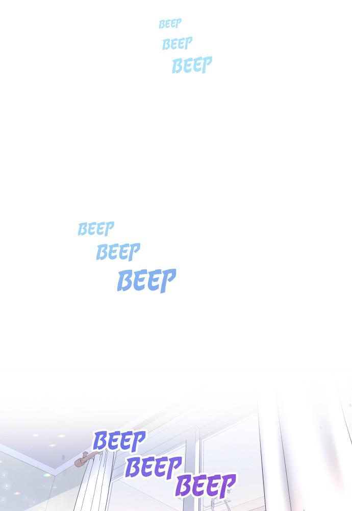 Survive Romance Chapter 57 - Page 74