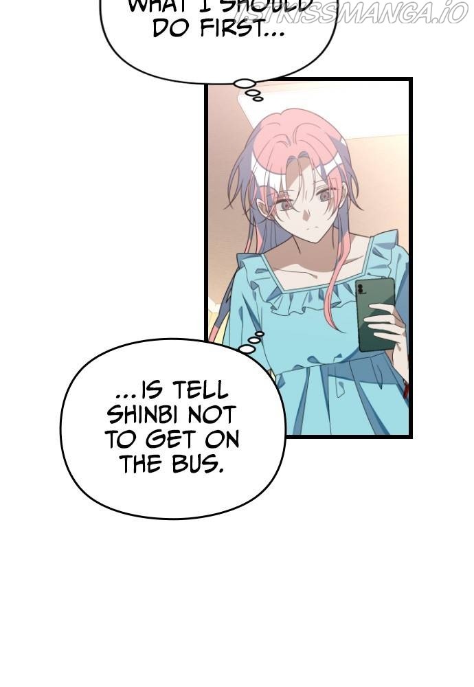 Survive Romance Chapter 58 - Page 16