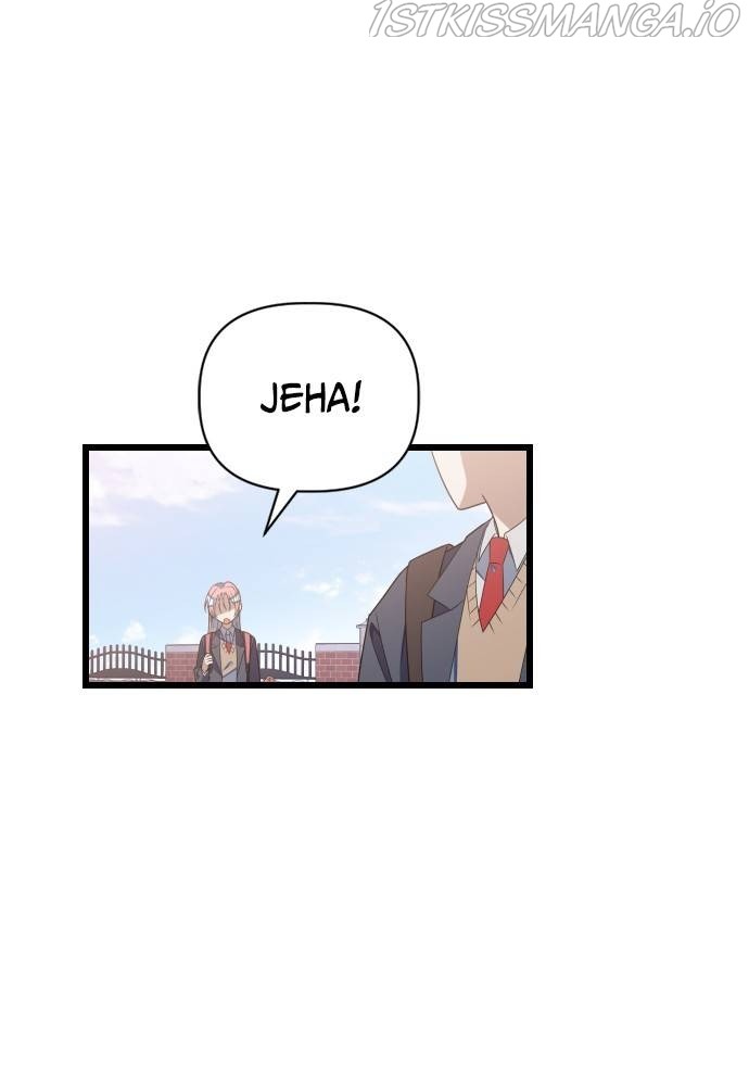 Survive Romance Chapter 58 - Page 22