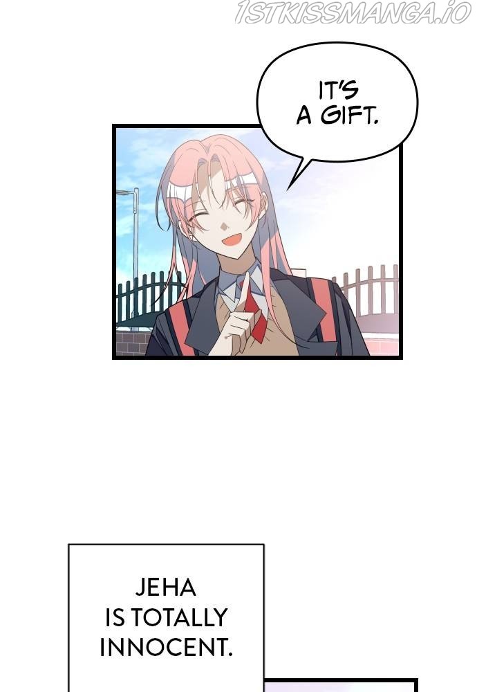 Survive Romance Chapter 58 - Page 24