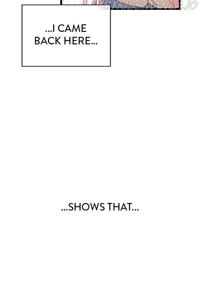 Survive Romance Chapter 58 - Page 5