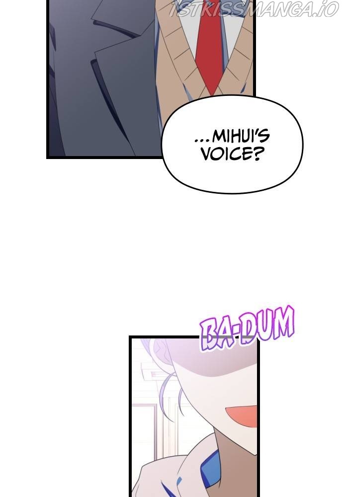 Survive Romance Chapter 58 - Page 57