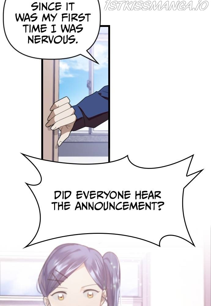 Survive Romance Chapter 58 - Page 64