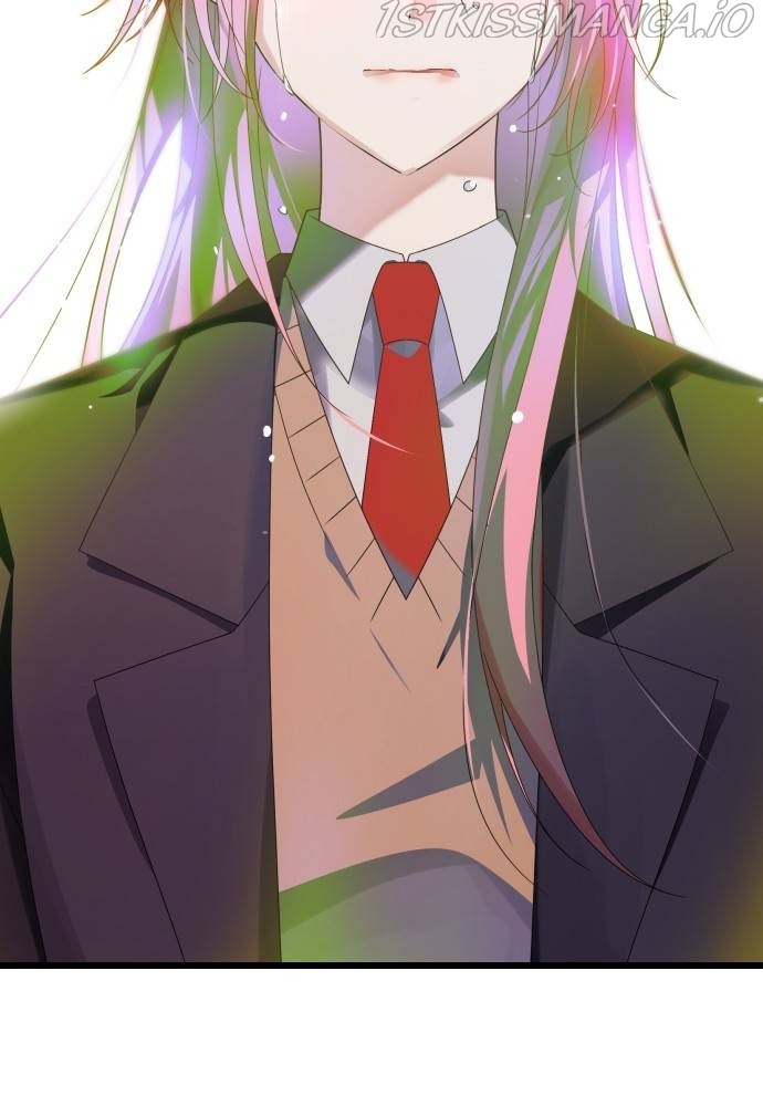 Survive Romance Chapter 58 - Page 76