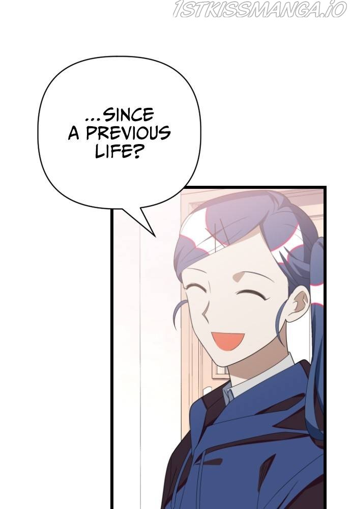 Survive Romance Chapter 58 - Page 80