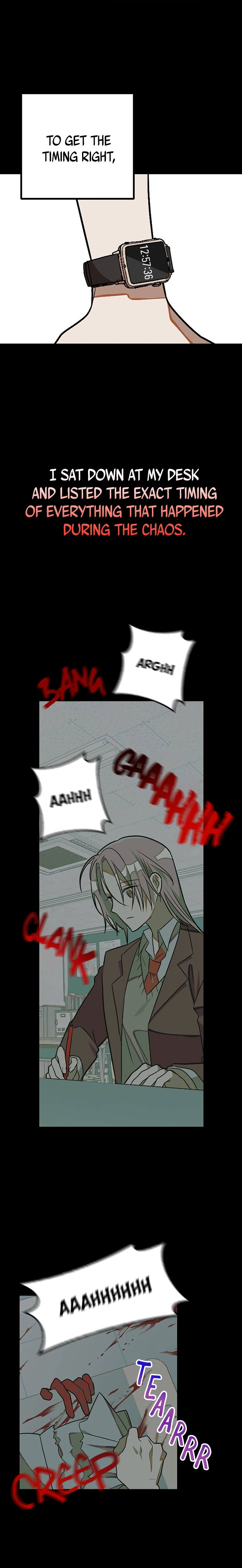 Survive Romance Chapter 7 - Page 8