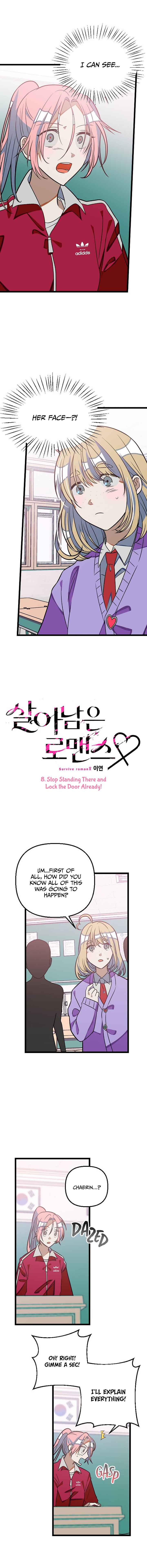 Survive Romance Chapter 8 - Page 1