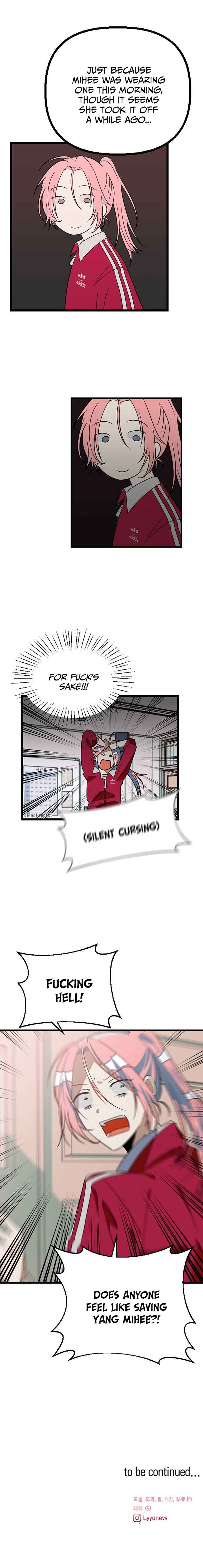 Survive Romance Chapter 8 - Page 11