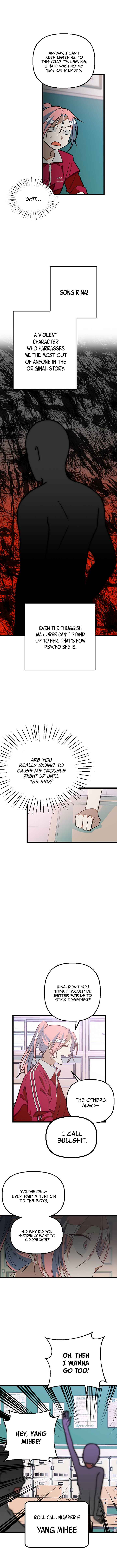 Survive Romance Chapter 8 - Page 7