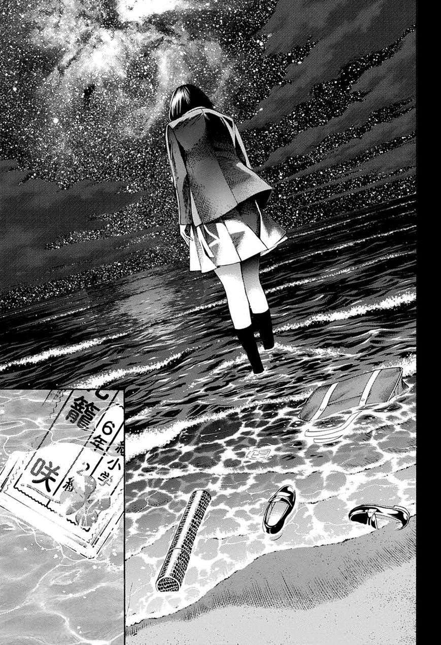 Platina End Chapter 12 - Page 37