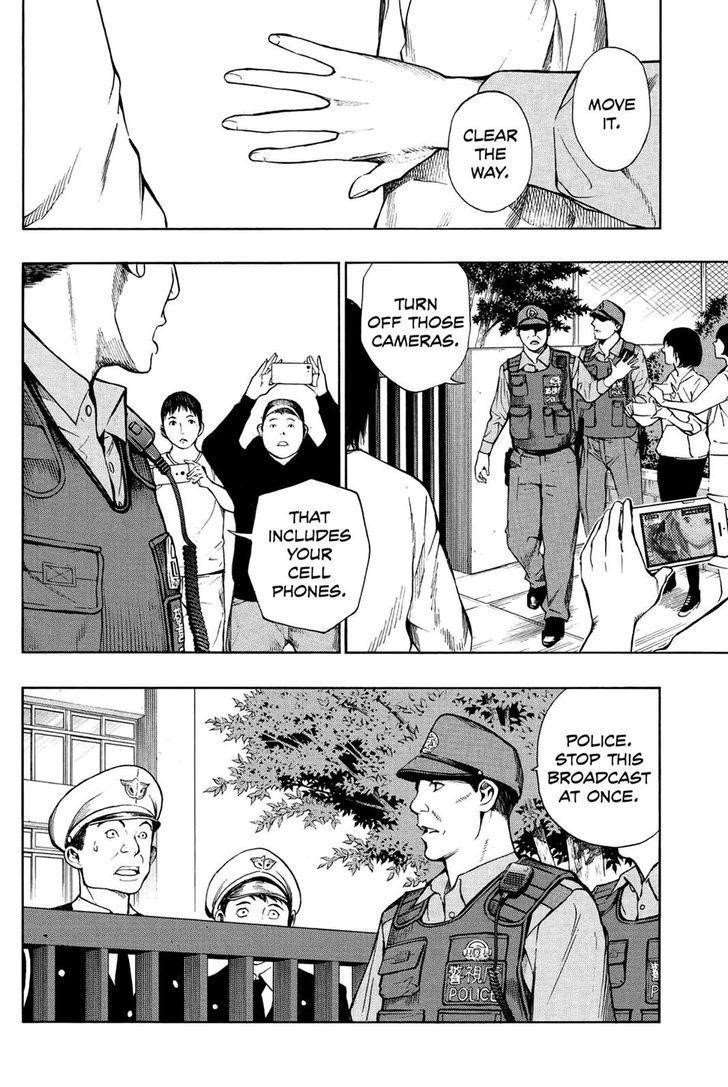 Platina End Chapter 29 - Page 16