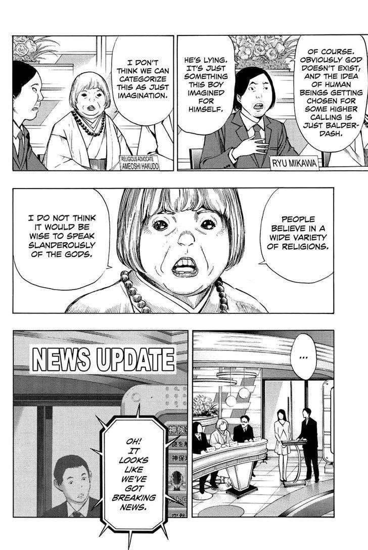 Platina End Chapter 29 - Page 30