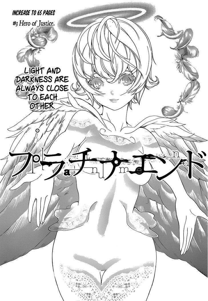 Platina End Chapter 3 - Page 1