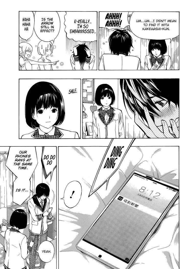 Platina End Chapter 4 - Page 53