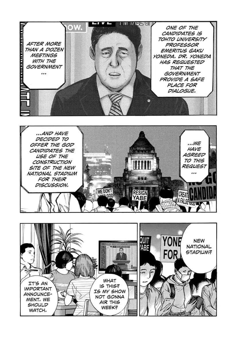 Platina End Chapter 45 - Page 19