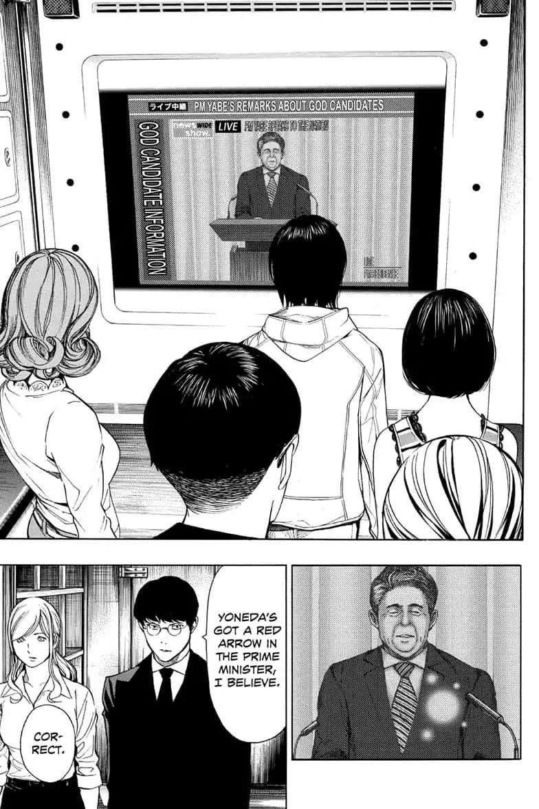 Platina End Chapter 45 - Page 27