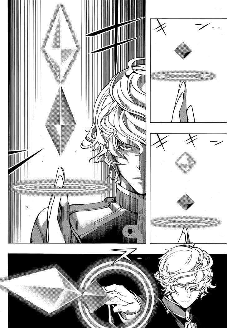 Platina End Chapter 7 - Page 57