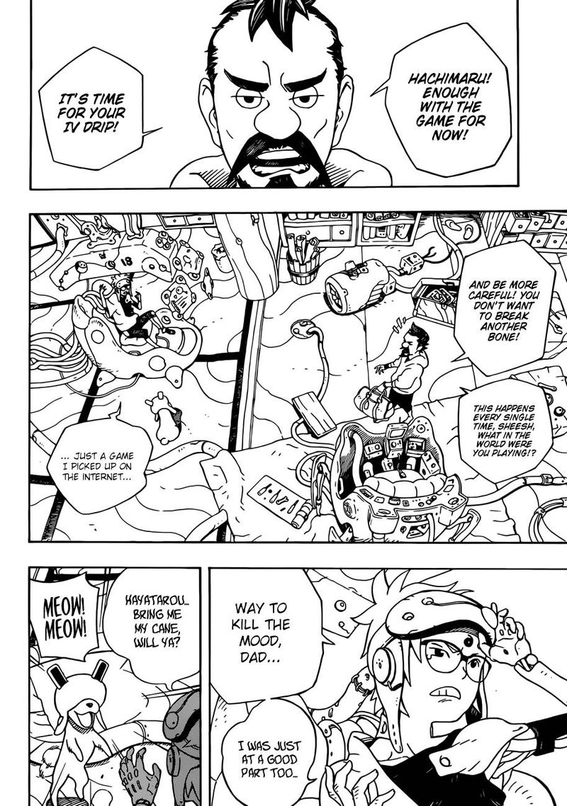 Samurai 8: Hachimaruden Chapter 1 - Page 13