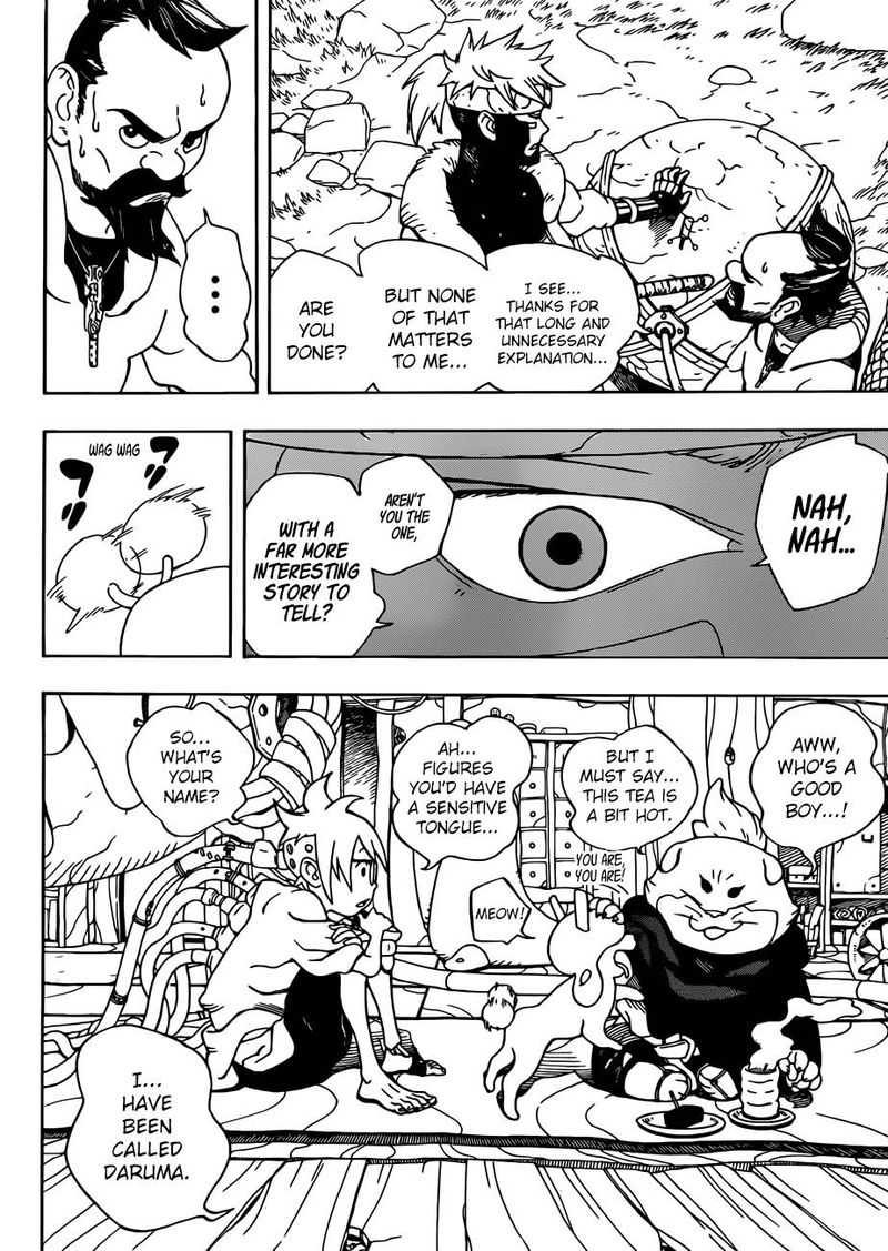 Samurai 8: Hachimaruden Chapter 1 - Page 31