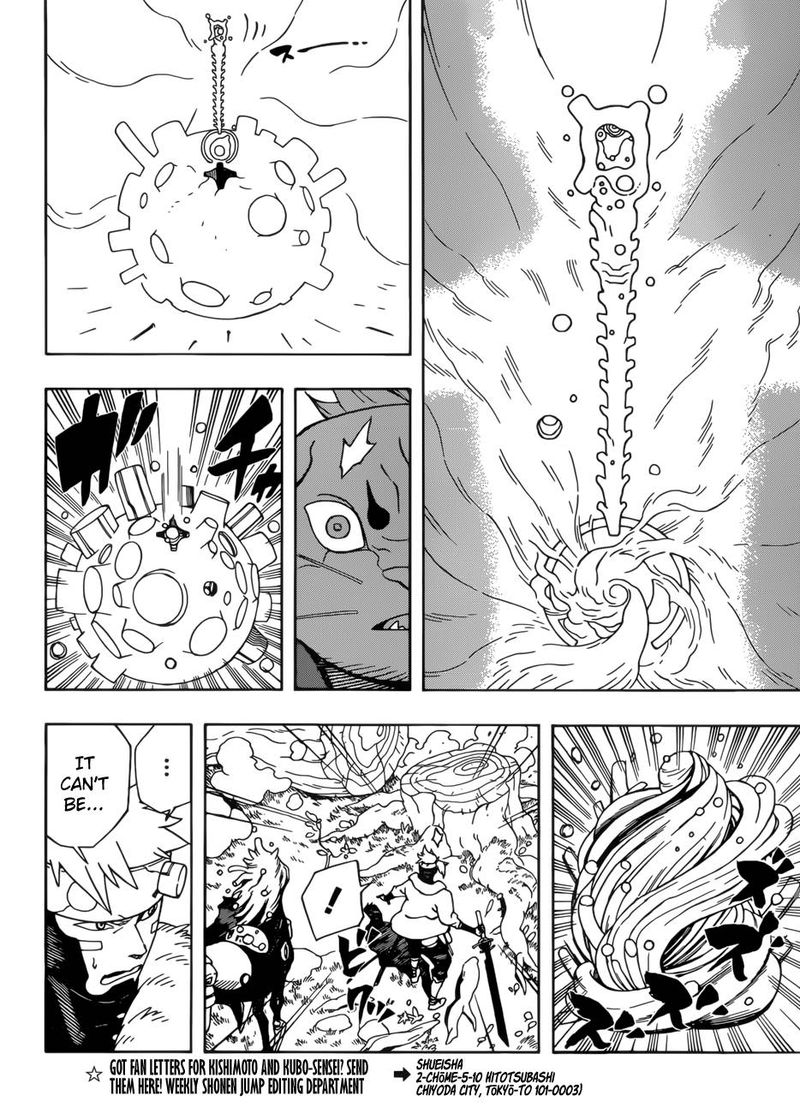 Samurai 8: Hachimaruden Chapter 1 - Page 57