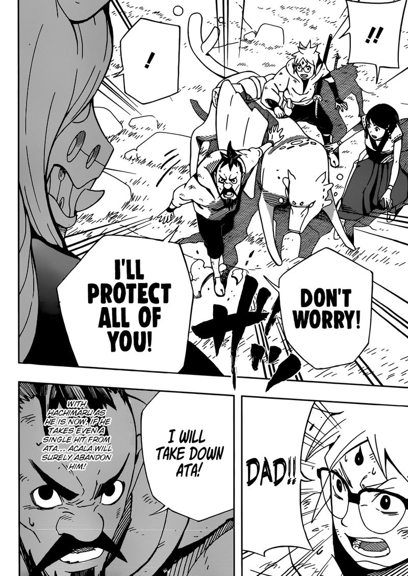 Samurai 8: Hachimaruden Chapter 11 - Page 14