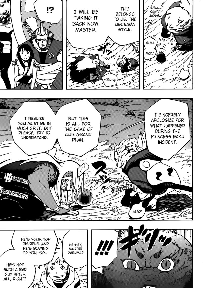 Samurai 8: Hachimaruden Chapter 11 - Page 5