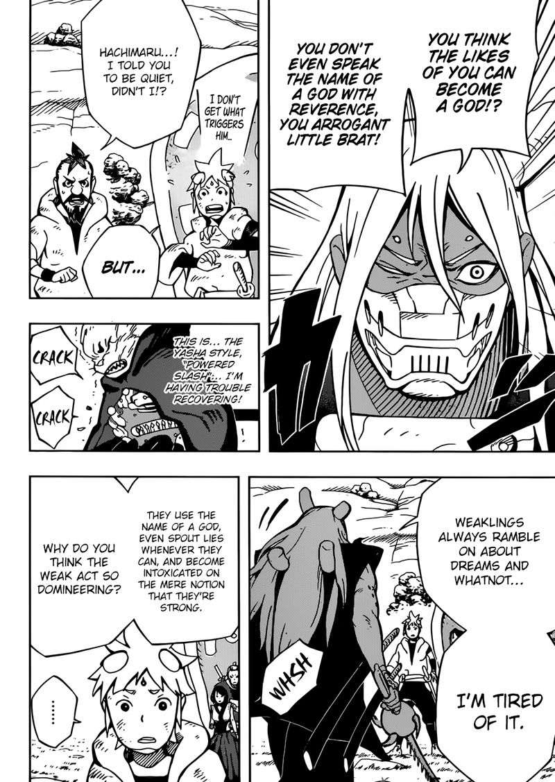 Samurai 8: Hachimaruden Chapter 11 - Page 8