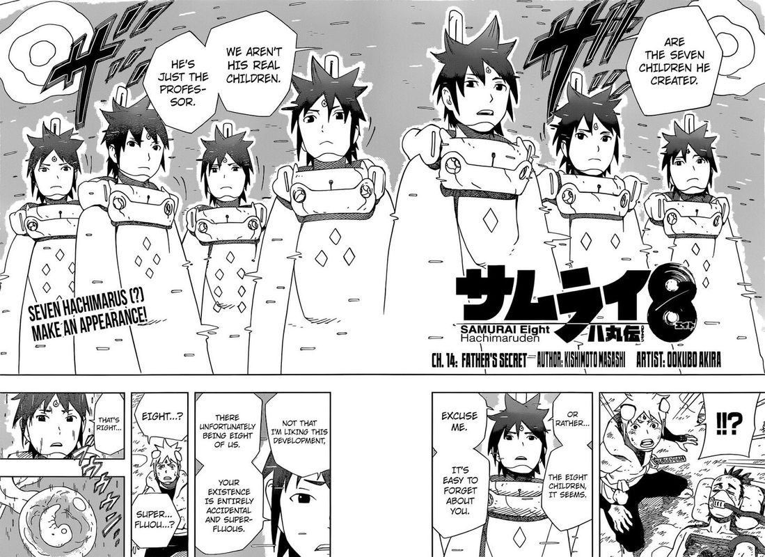 Samurai 8: Hachimaruden Chapter 14 - Page 2
