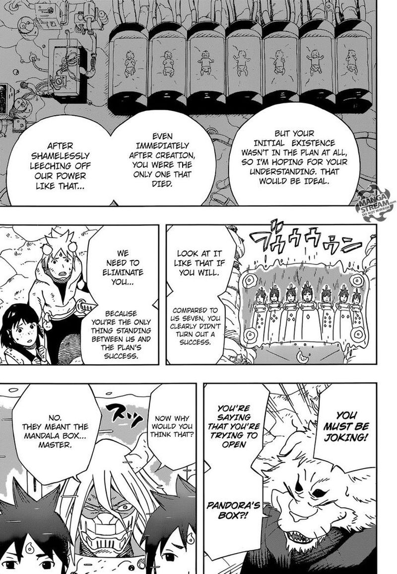 Samurai 8: Hachimaruden Chapter 14 - Page 4