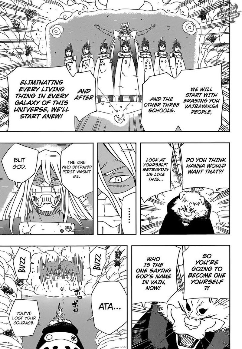 Samurai 8: Hachimaruden Chapter 14 - Page 6