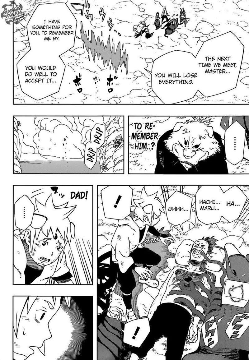 Samurai 8: Hachimaruden Chapter 14 - Page 7