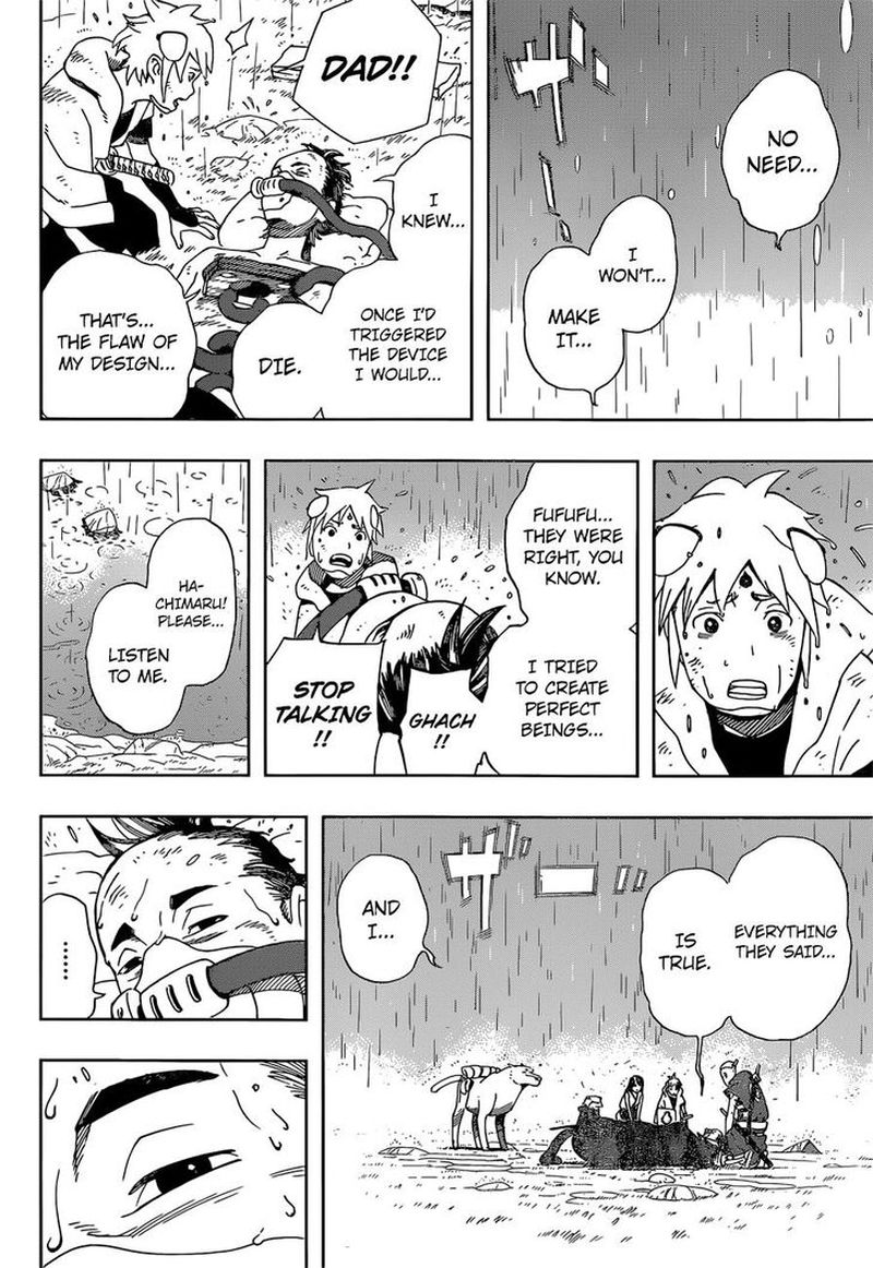 Samurai 8: Hachimaruden Chapter 14 - Page 9