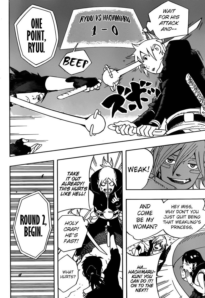 Samurai 8: Hachimaruden Chapter 19 - Page 10