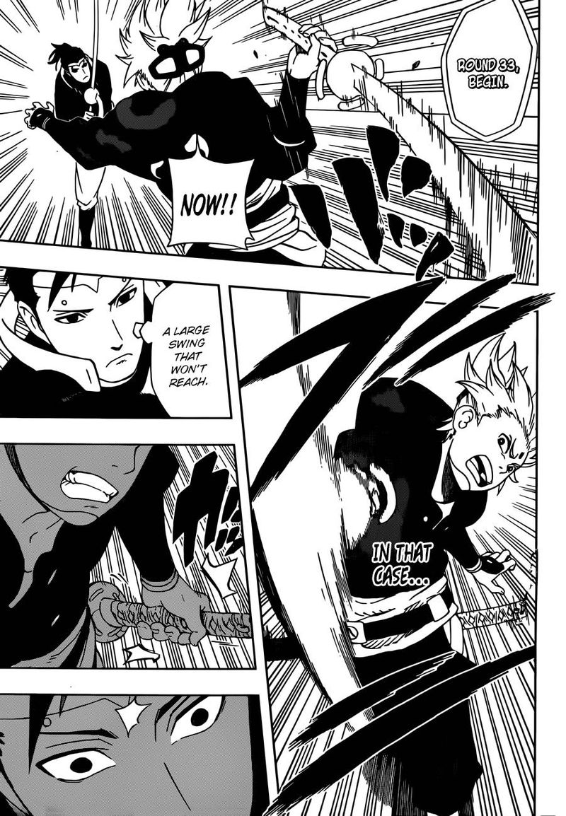 Samurai 8: Hachimaruden Chapter 19 - Page 15