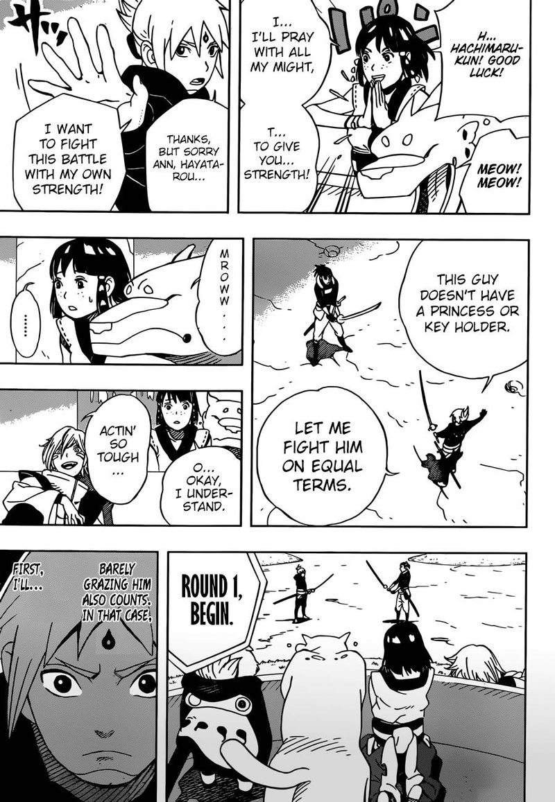 Samurai 8: Hachimaruden Chapter 19 - Page 9