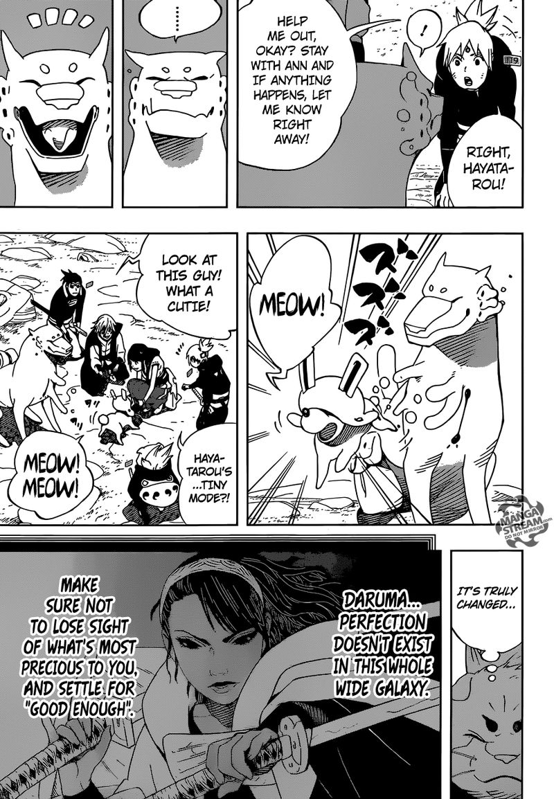 Samurai 8: Hachimaruden Chapter 23 - Page 11