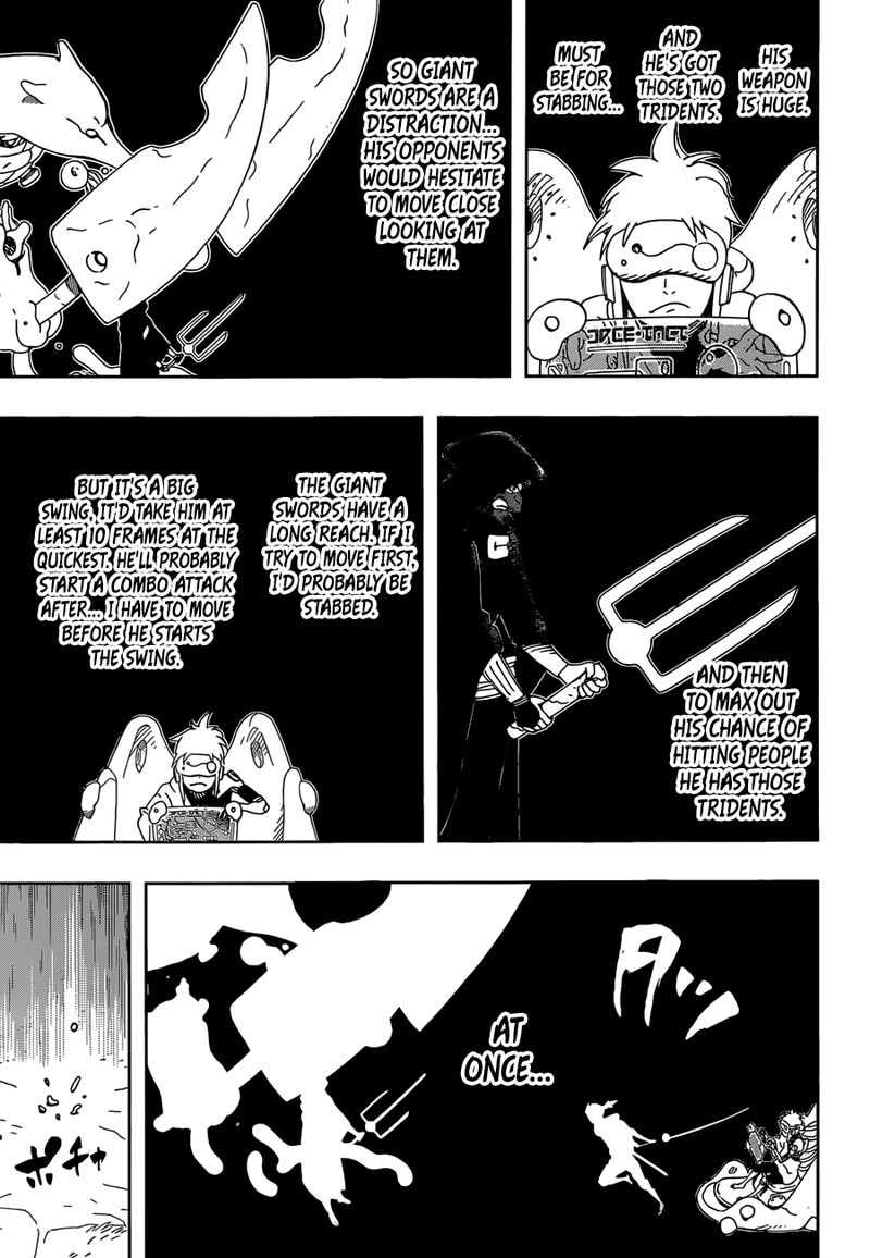 Samurai 8: Hachimaruden Chapter 23 - Page 15